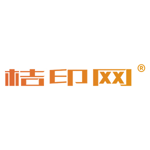 商业印刷广告制品服务